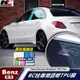 賓士 BENZ TPU 保護膜 中柱 W205 W177 X253 W213 GLC C300 A250 廠商直送