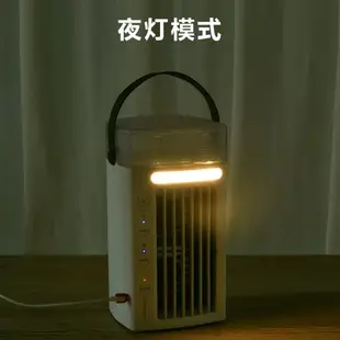 新款電風扇水冷塔扇空調風扇冷風扇加濕制冷風機USB迷你冷氣扇