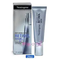 在飛比找樂天市場購物網優惠-【彤彤小舖】Neutrogena Retinol A醇修復精