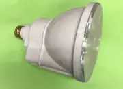 Enertron Technologies 2000-L Floodlight CFL/LED Holder/Bulb