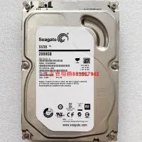 在飛比找露天拍賣優惠-八雲賣場希捷/Seagate ST2000VX000/VM0