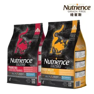 【Nutrience 紐崔斯】SUBZERO頂極無穀貓+凍乾 5kg/11lbs（火雞肉+雞肉+鮭魚/牛肉+羊肉）(貓糧、貓飼料)