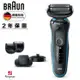 【德國百靈BRAUN】新5系列免拆快洗電動刮鬍刀/電鬍刀51-M4500cs_廠商直送