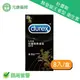 Durex杜蕾斯熱愛裝王者型 衛生套8入裝