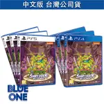 PS4 PS5 忍者龜 許瑞德的復仇 中文版 BLUEONE電玩 實體遊戲片 全新現貨