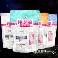 在飛比找蝦皮購物優惠-24小時現貨寄出 花仙子 克潮靈 除濕盒 櫥櫃用除濕劑 40