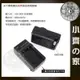 SONY Cyber-shot DSC-T30S Cyber-shot T50 T50/B,NP-FR1充電器 小齊的家