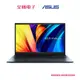 ASUS VivobookPro i5 GTX獨顯筆電-藍 K6500ZH-0052B12500H 【全國電子】