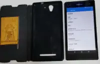 在飛比找Yahoo!奇摩拍賣優惠-Sony Xperia C3 1G/8G 8GB D2533