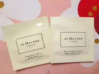 在飛比找Yahoo!奇摩拍賣優惠-((150元立即購))☆就是愛美妝☆jo malone 黑石