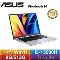 在飛比找良興EcLife購物網優惠-ASUS華碩 VivoBook 14 X1405VA-005