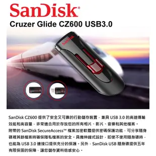 SanDisk 晟碟 Cruzer CZ600 64GB USB3.0 隨身碟 五年保 黑