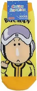 スモール・プラネット(Small Planet) Small Planet Crayon Shin-chan Character Socks, Bo-chan, Hero, Ladies' Size, 9.1-9.8 inches (23-25 cm)