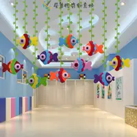 在飛比找樂天市場購物網優惠-幼兒園吊飾教室走廊環境布置創意空中掛飾海洋世界主題裝飾懸掛
