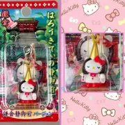 2006 Sanrio Hello Kitty Kamakura Shizuka Gozen Gotochi Zipper Keychain Charm