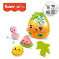 在飛比找momo購物網優惠-【Fisher price 費雪】可愛聲光小鳳梨