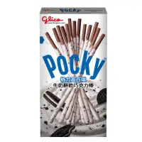 在飛比找蝦皮購物優惠-Pocky格力高 百琪牛奶餅乾巧克力棒(40g)