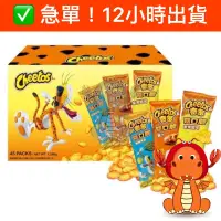 在飛比找蝦皮購物優惠-Cheetos 奇多 隨口脆 玉米脆 28g 雞汁奇多 餅乾