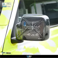 在飛比找蝦皮商城精選優惠-【柏霖】Dimotiv SUZUKI JIMNY 20-21