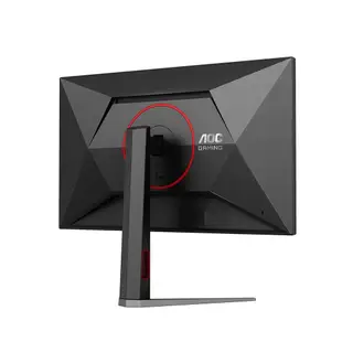 AOC Q27G4 電競螢幕(27吋/2K/IPS/180Hz/HDMI/DP) /掛燈超值組合