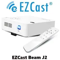 在飛比找PChome商店街優惠-【寶迅科技】EZCast Beam J2 無線微型投影機 -