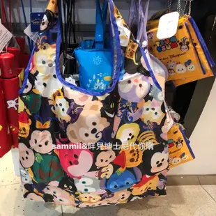 Sammi香港迪士尼—2018 萬聖節版 達菲Duffy /史黛拉 /米奇/米妮 茲姆 Tsum Tsum 購物袋