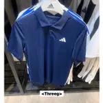 THREEG🐲ADIDAS TENNIS CLUB 短袖POLO衫 吸濕排汗 兩側開衩 深藍 男款 HS3279