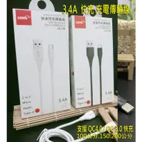 在飛比找蝦皮購物優惠-Sony XZ1 XZ2 H8296 XZ3 H9493 X