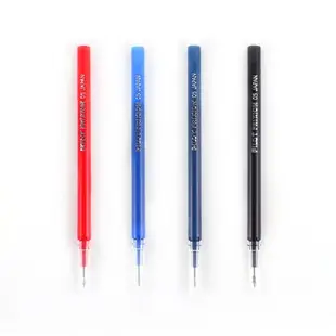 PILOT 百樂 BLS-FR5 0.5魔擦鋼珠筆 筆芯【金玉堂文具】