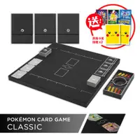 在飛比找ETMall東森購物網優惠-POKEMON 精靈寶可夢 寶可夢集換式卡牌遊戲 Class