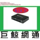 含稅 全新台灣代理商公司貨 Transcend 創見 RDC8 Type-C 多合一讀卡機 TS-RDC8K2