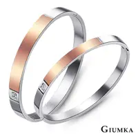 在飛比找PChome24h購物優惠-GIUMKA Forever Love白鋼手環 多款任選 M
