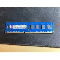 在飛比找iOPEN Mall優惠-金士頓 Kingston PC3L-12800U DDR3 