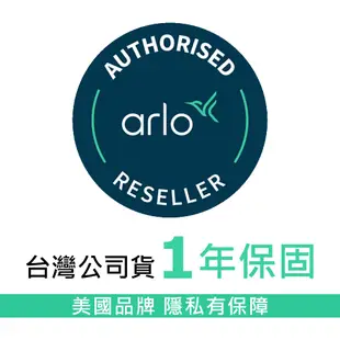 Arlo Essential 1080P HD 雲端無線WiFi網路攝影機/監視器 VMC2030(免運)