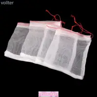 在飛比找蝦皮購物優惠-20ps Fine Mesh Filer Bag Reusa