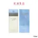 【D&G】LIGHT BLUE 淺藍女性淡香水100ml｜紅誠集品