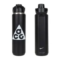 在飛比找蝦皮購物優惠-NIKE 保溫瓶  700ml 大口徑 保冷瓶 24OZ-慢