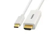 Astrotek AT-CMHD-18 1.8m USB-C to HDMI Cable Type-C Gold Plated 3840 x 2160 4K@60hz White