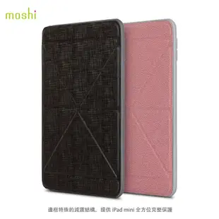 Moshi VersaCover for iPad mini 4 多角度前後保護套（黑）