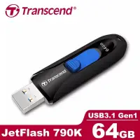 在飛比找蝦皮購物優惠-創見 Transcend USB3.1 JetFlash 7