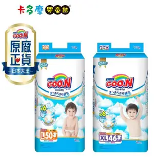 【日本大王 GOO.N】 國際版 輕薄舒爽 紙尿褲 黏貼型 L-XL 箱購4包｜卡多摩