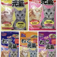 在飛比找蝦皮購物優惠-吉諦威 kittiwake 元氣貓 飼料 3.3磅/1.5公