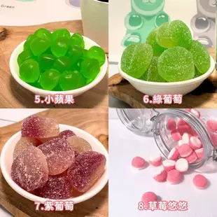 Sugar Me 袋裝120g 客製糖果 小熊軟糖 水果軟糖 造型軟糖 進口軟糖 QQ軟糖