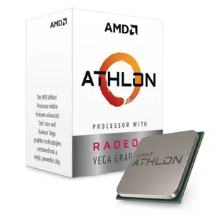 AMD Athlon 200GE AM4腳位 雙核心 內建顯示 速度3.2G 快取L2=1M 14奈米 64位元 35W