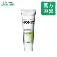 在飛比找PChome24h購物優惠-NONIO終結口氣牙膏130g澄橘薄荷X6