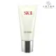 SK-II 全效活膚潔面乳 120g 小婷子美妝