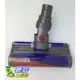 [Dyson 主機需有motorhead 功能] Dyson DC74 Fluffy 瓷磚地板吸塵蹣吸頭DC59 DC62 V6