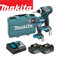 在飛比找momo購物網優惠-【MAKITA 牧田】18V鋰電雙機組-衝擊起子機+無刷震動