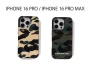 A BATHNIG APE Goods 1ST CAMO IPHONE 16 PRO/IPHONE 16 PRO MAX CASE 1L30182057 -58