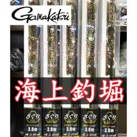 在飛比找蝦皮購物優惠-公司貨🔥 刷卡可分6期 Gamakatsu CORESPEC